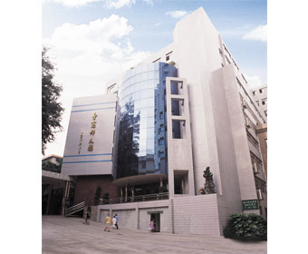 中山大学附属第一医院 PPT模板图片 19923 3