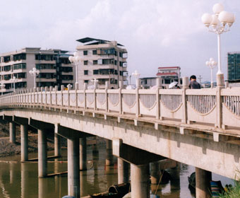 1998 Donation for the construction of Goldlion Bridge in Meizhou