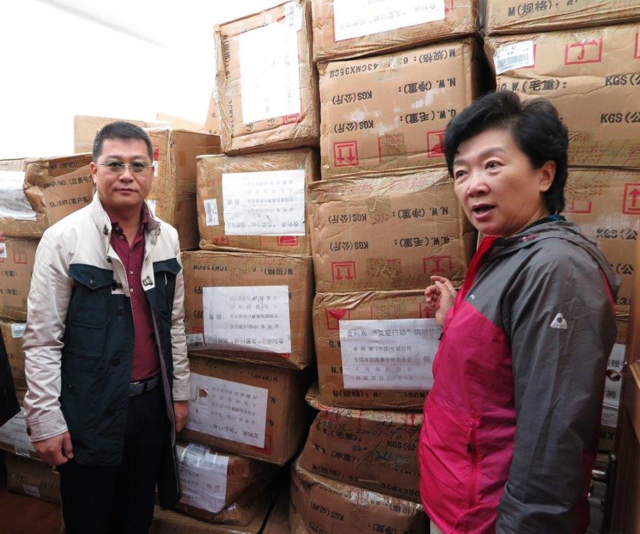 In July 2015, Goldlion donated 66,287 winter clothes to Lhasa, Chamdo, Shigatse, Shannan and Nakchu in Tibet.
