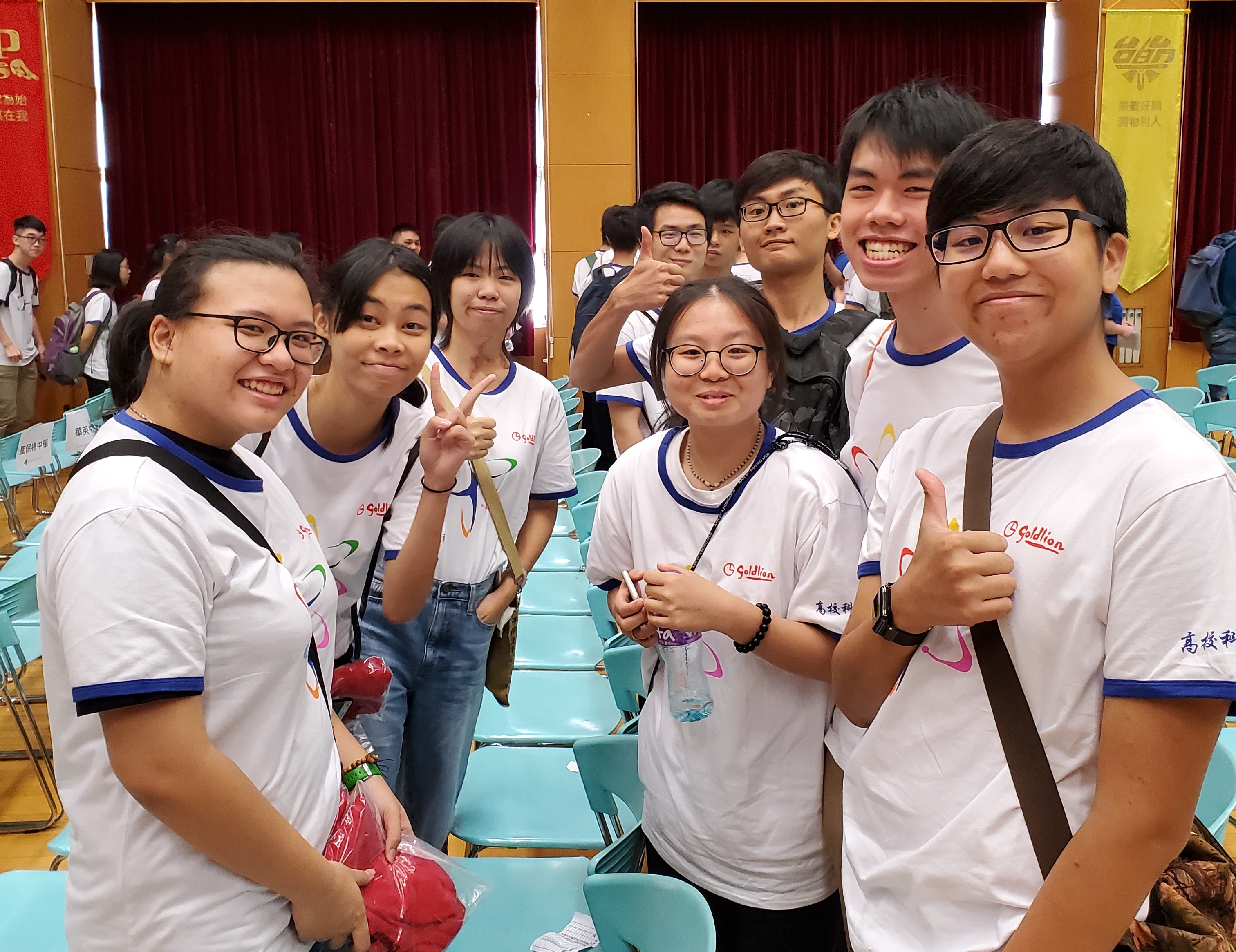 曾智明青少年发展基金会赞助参加由国家教育部和中国科协主办的青少年高校科学营香港营员