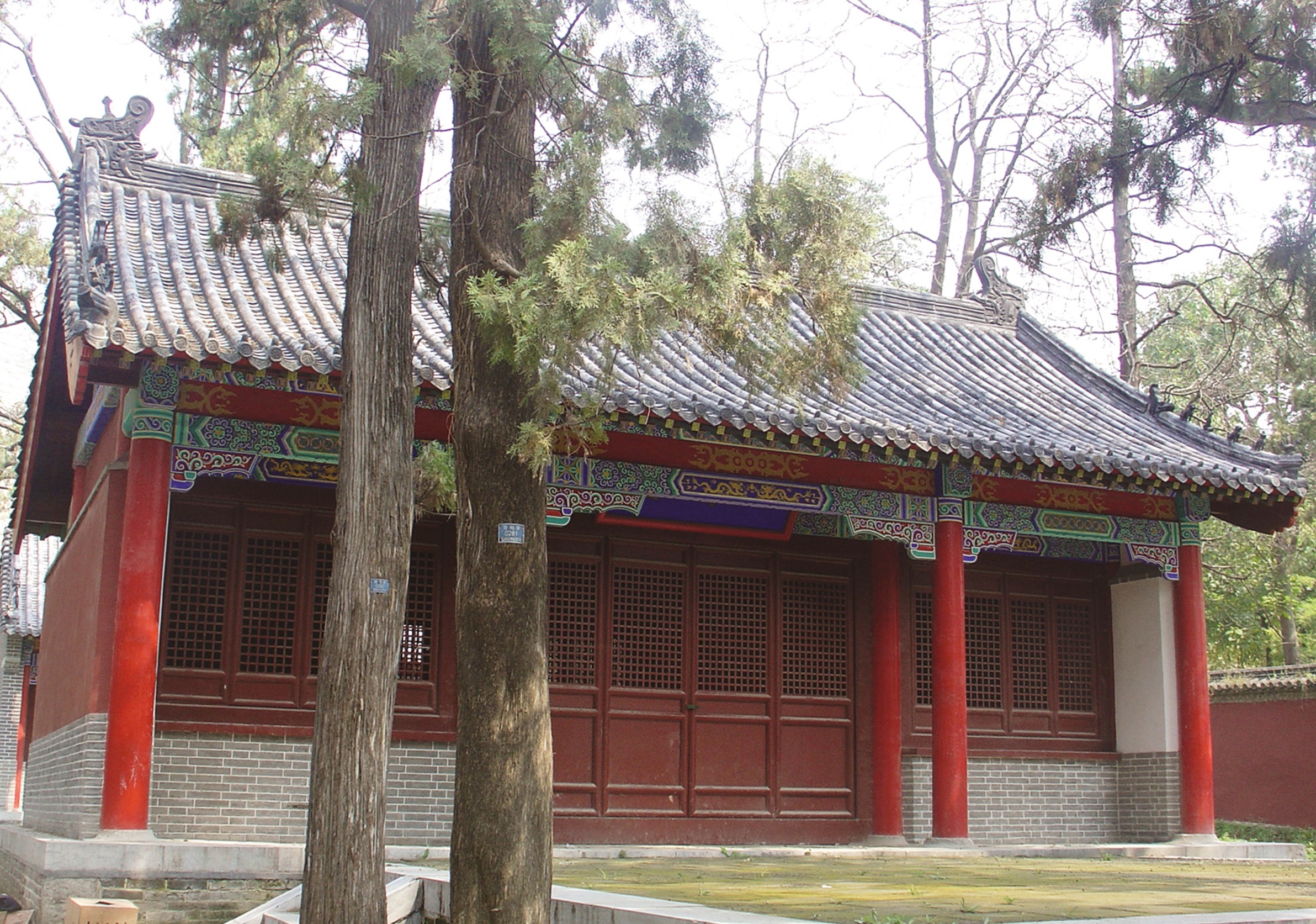 2003年曾宪梓博士捐资重建的曾庙三省堂