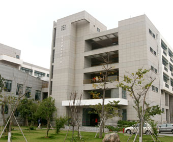 華僑大學曾憲梓建築學院大樓