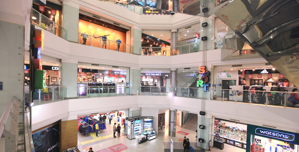 Shenyang Shopping Mall